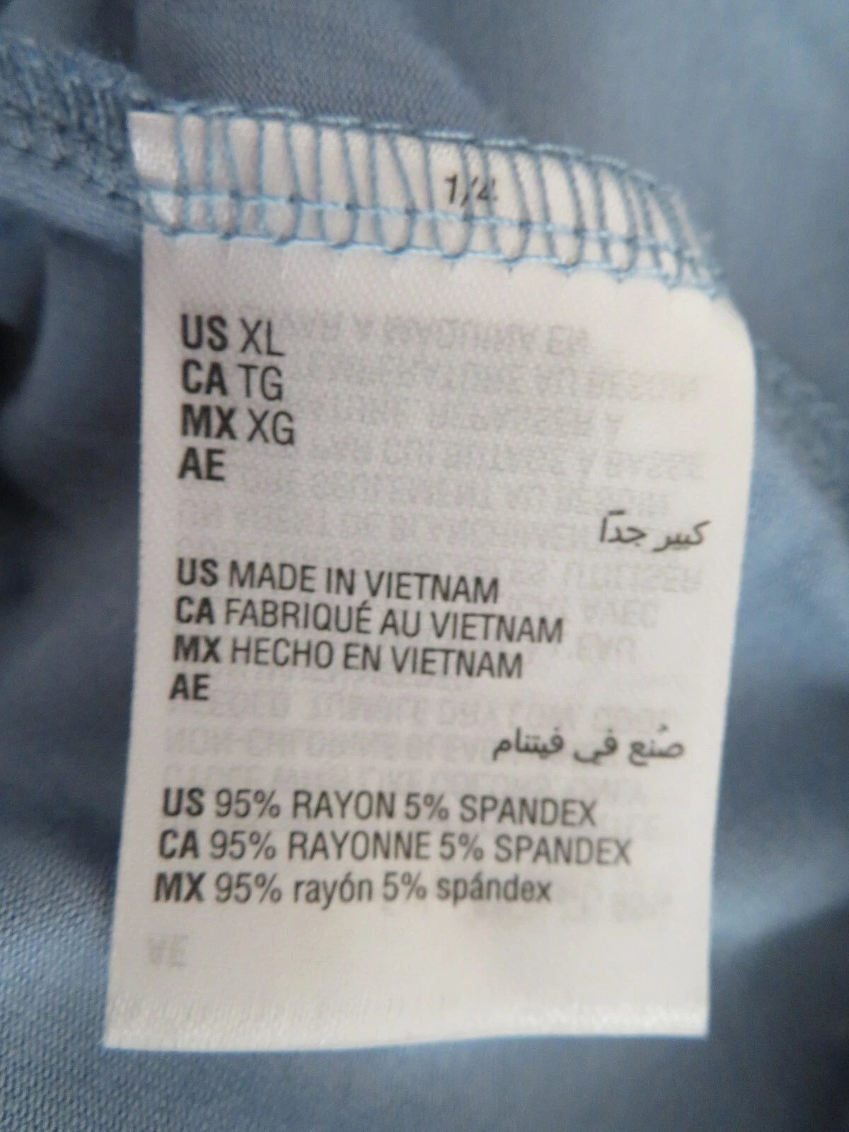 NWT New XL Alfani Intimates 2 pc pajamas set button top & shorts blue fog $52.50