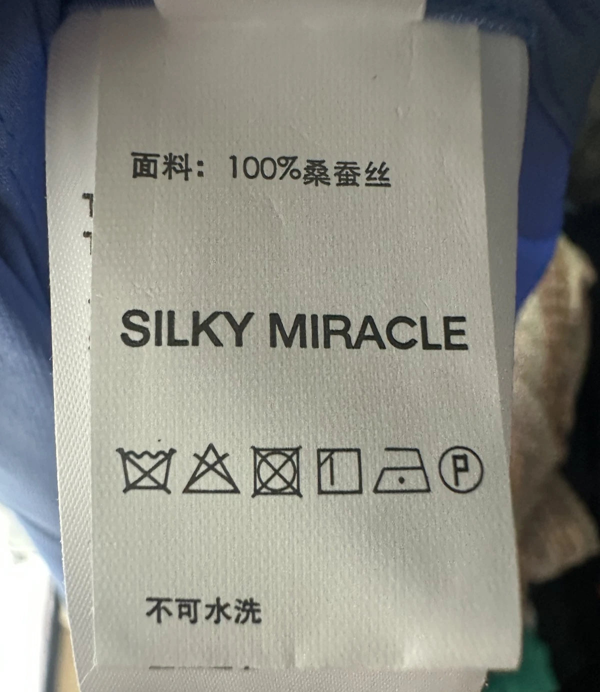 Silky Miracle PJ set longsleeve button down shirt and pants size M Blue