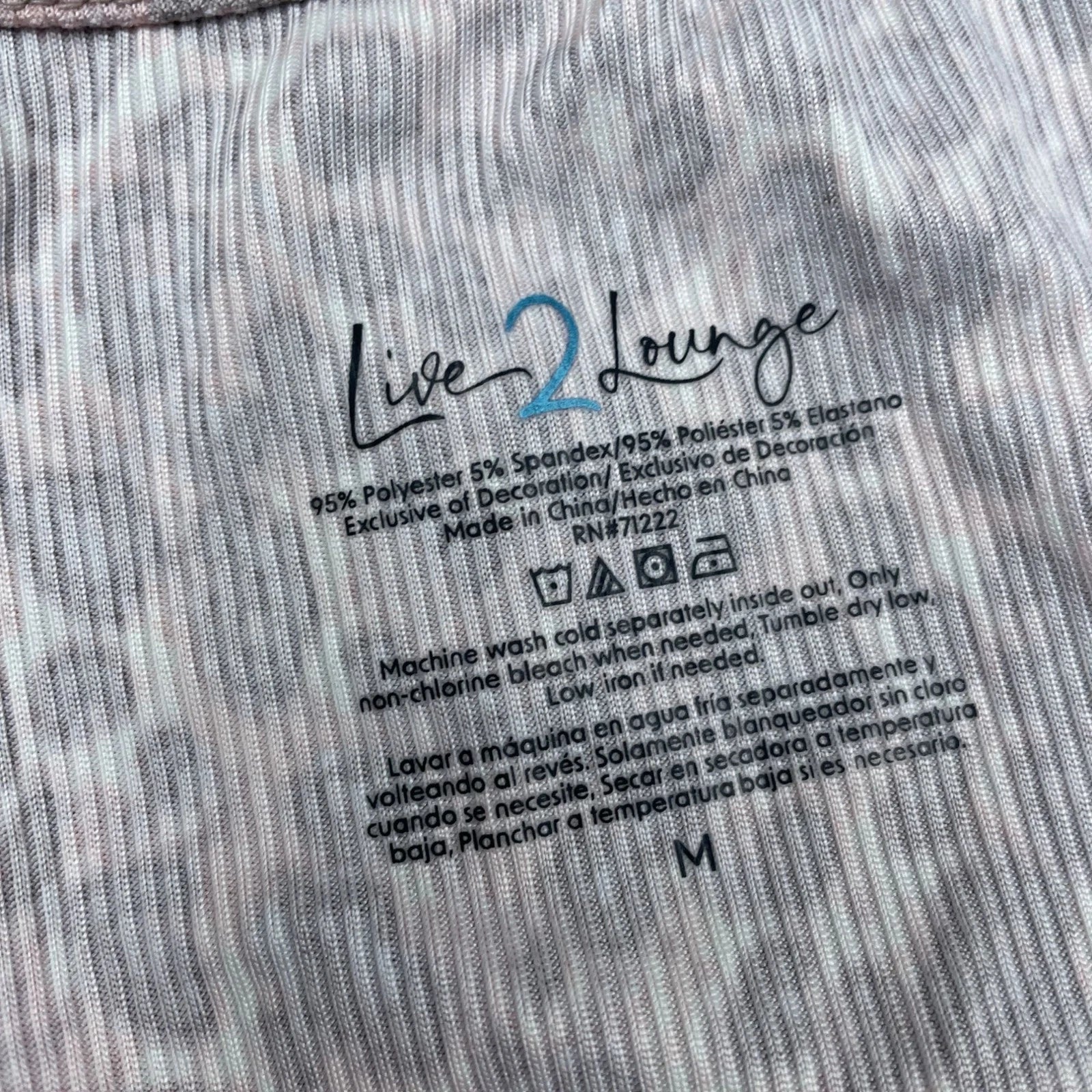 Womens Live 2 Lounge 3-Piece Lounge Set W/ Cooling Tech M NWT 6624