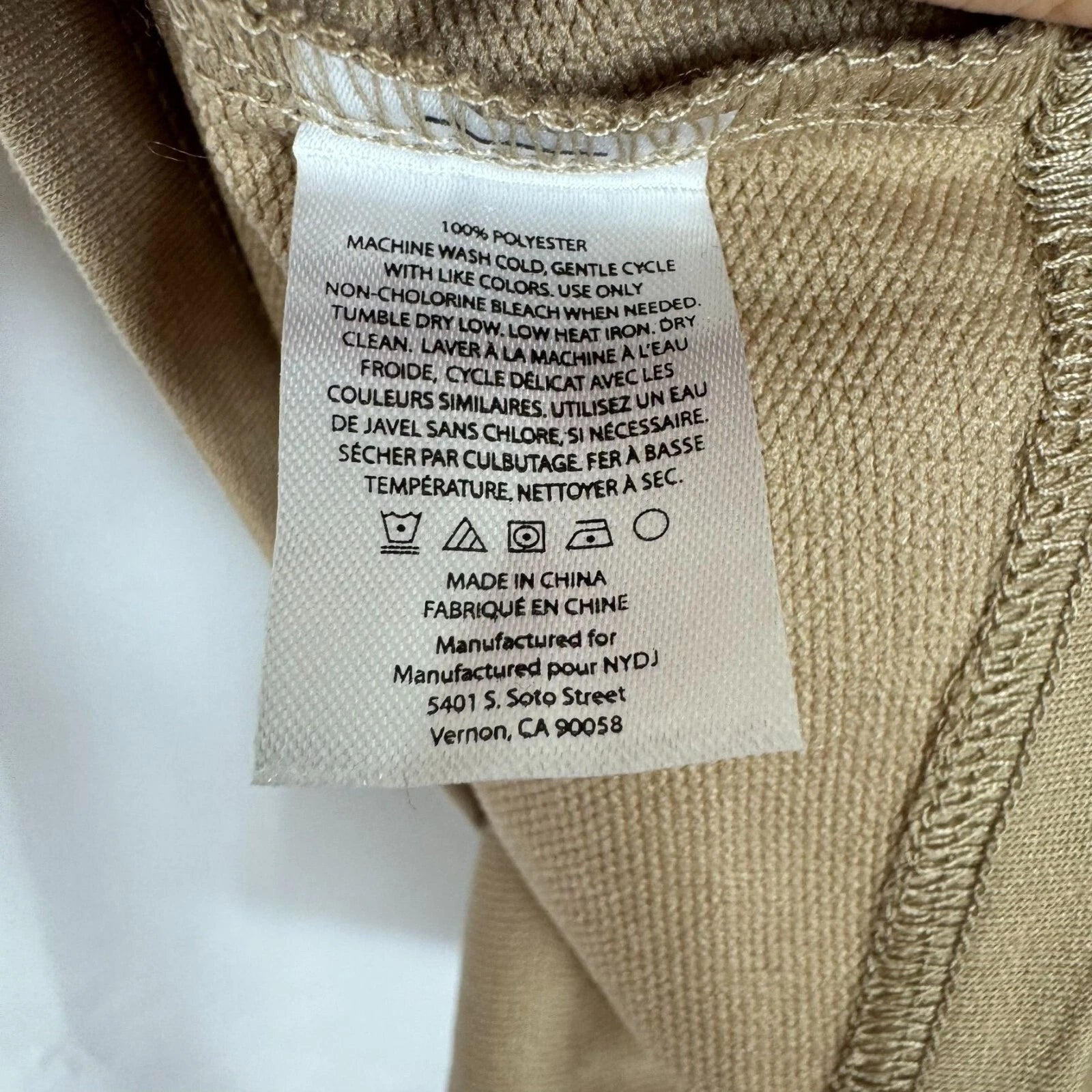 NYDJ Tan Terry Lounge Set Tank Top Shorts 2 Piece Comfort Loungewear L/XL