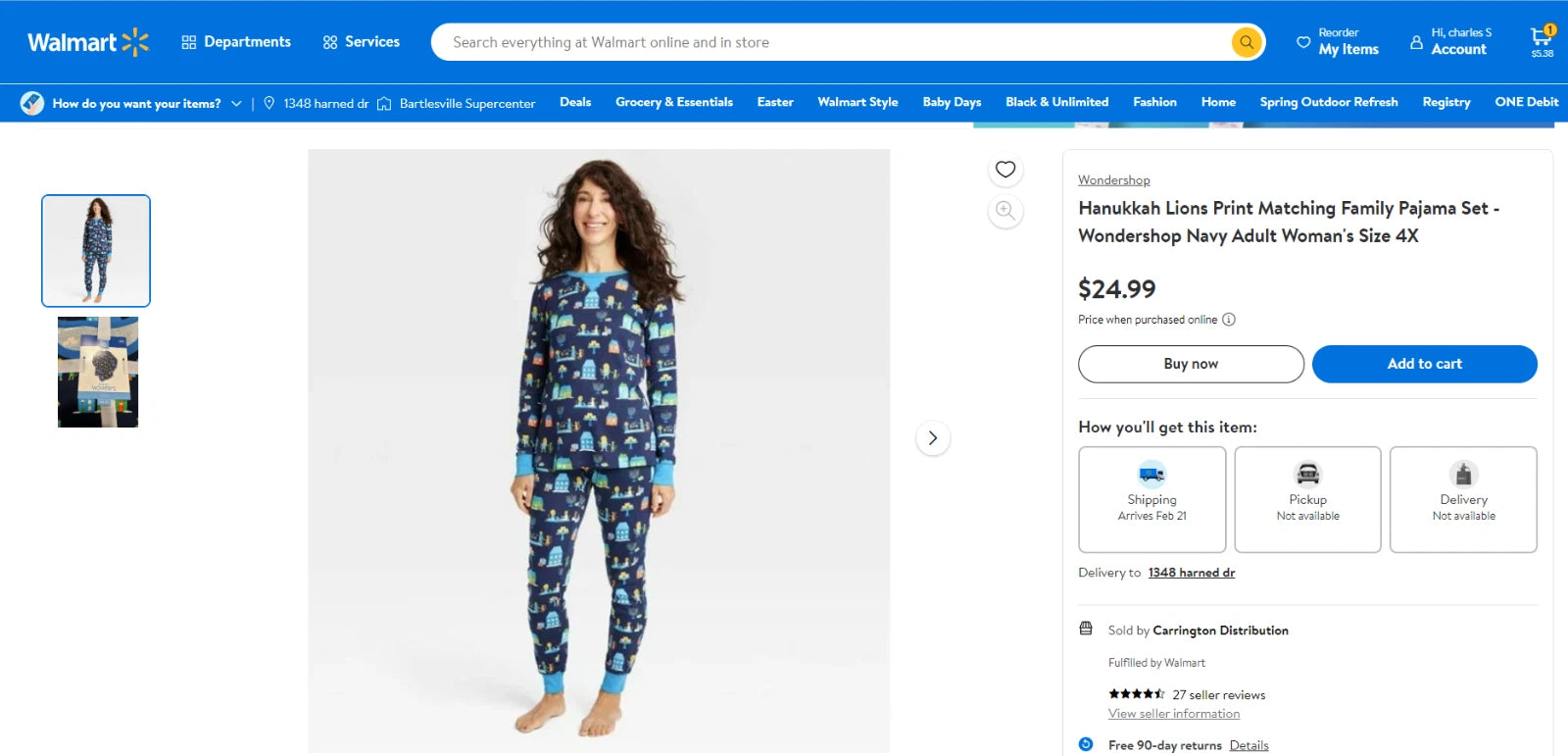 Universal Tread-Women's Blue Hanukkah 2pc pajama set size 2XL