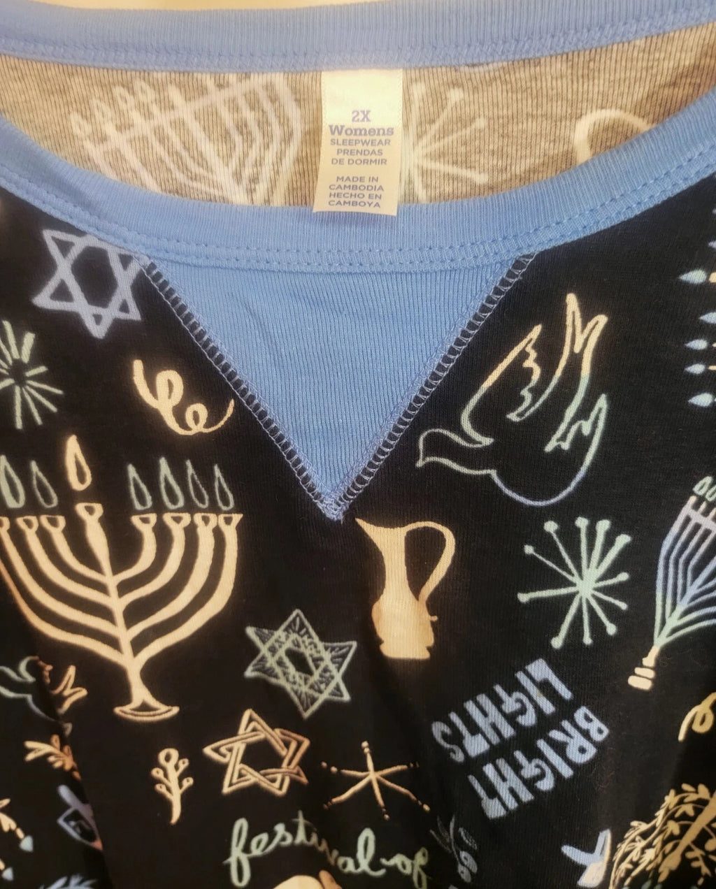 Universal Tread-Women's Blue Hanukkah 2pc pajama set size 2XL