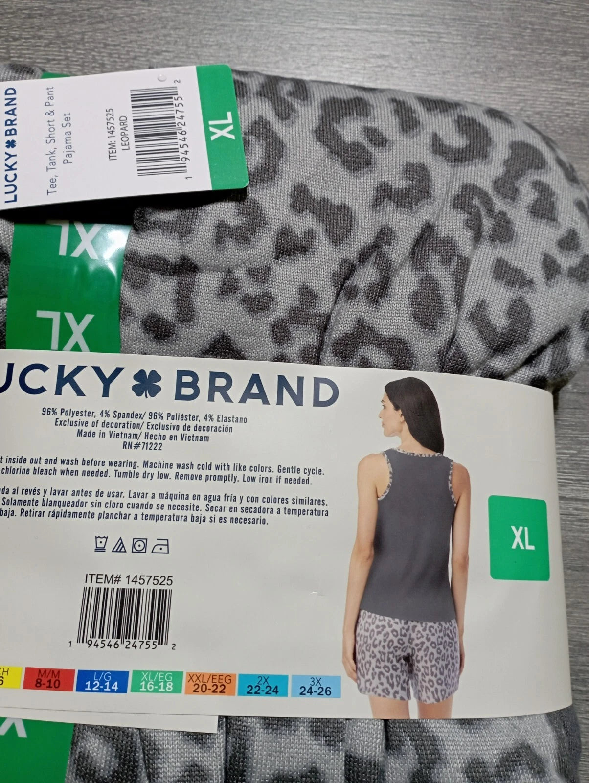 Lucky Brand Pajama Set Womens XL Cheetah *4 PC* Tee Tank Shorts Pant