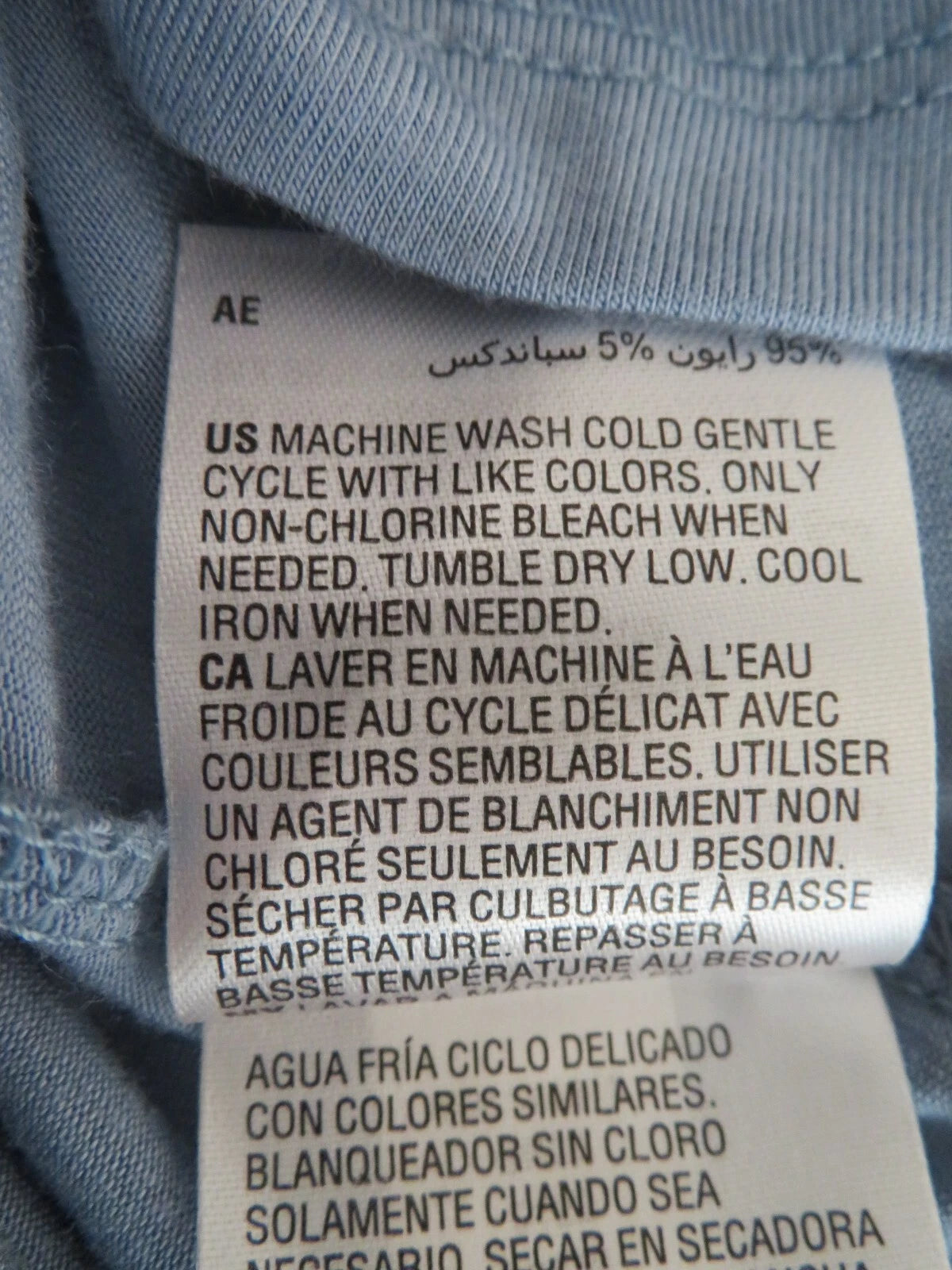 NWT New XL Alfani Intimates 2 pc pajamas set button top & shorts blue fog $52.50